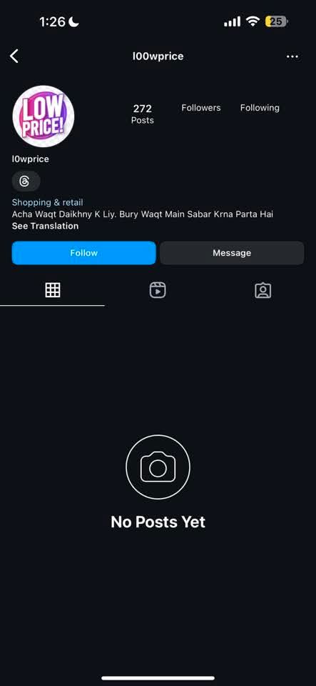Report attachment 2 for Fake crockery page