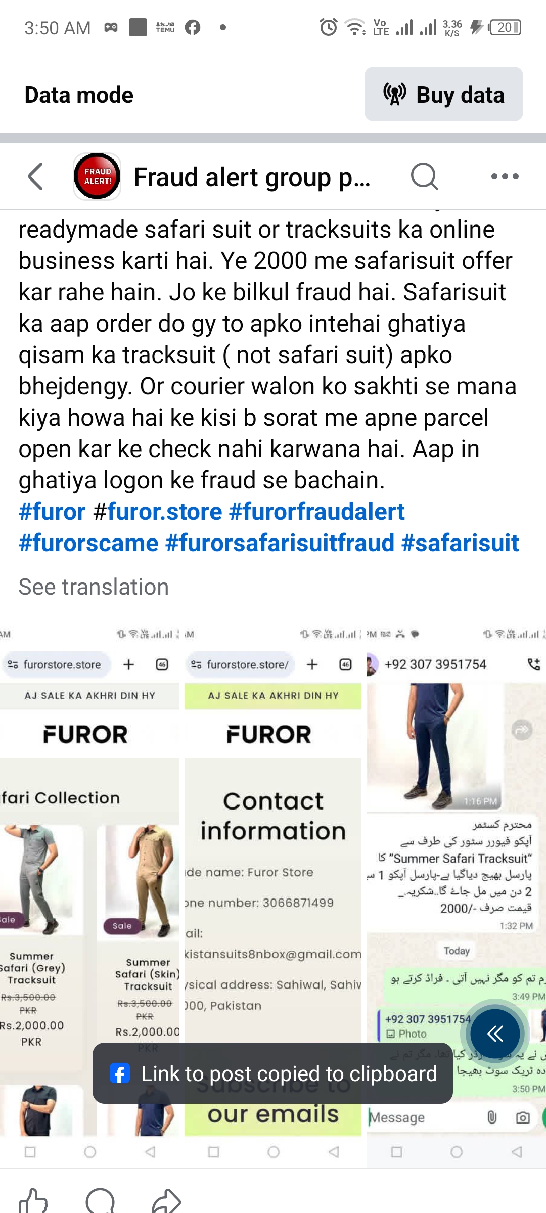 Report attachment 1 for Scam