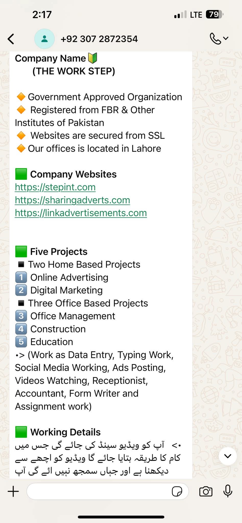 Report attachment 1 for Fake online work