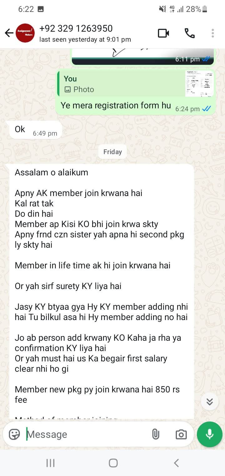 Report attachment 2 for Online fake work 