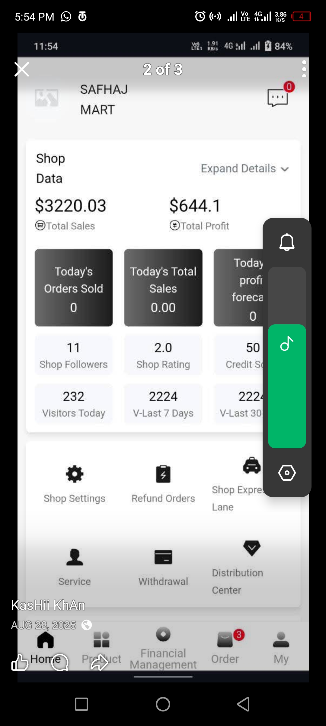 Report attachment 2 for Binance Fraud