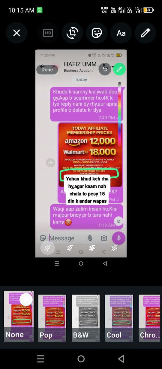 Report attachment 1 for Fake course selling 