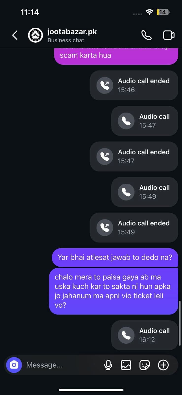 Report attachment 3 for Fake shoes selling website 