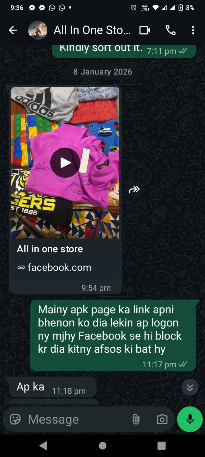 Report attachment 1 for Fake Facebook page 