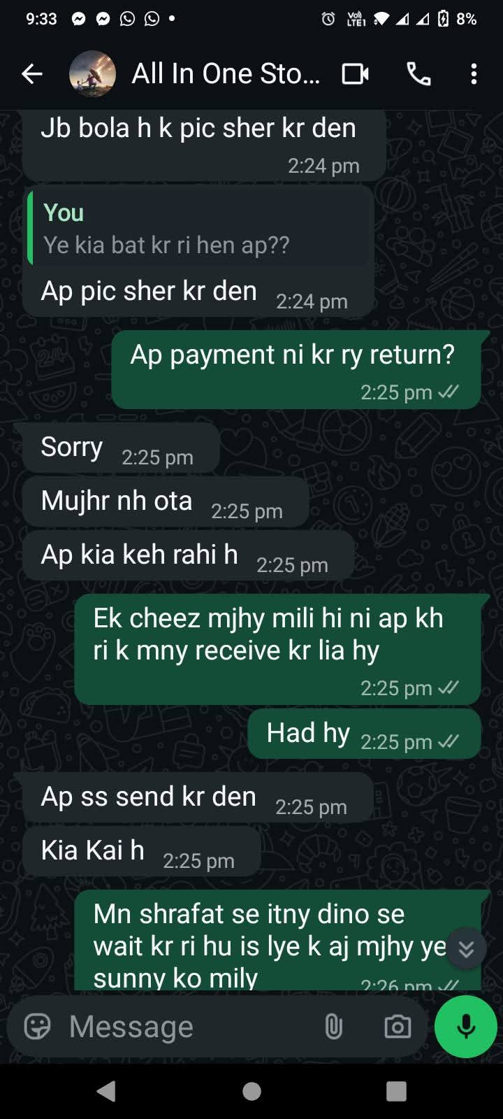 Report attachment 3 for Fake Facebook page 
