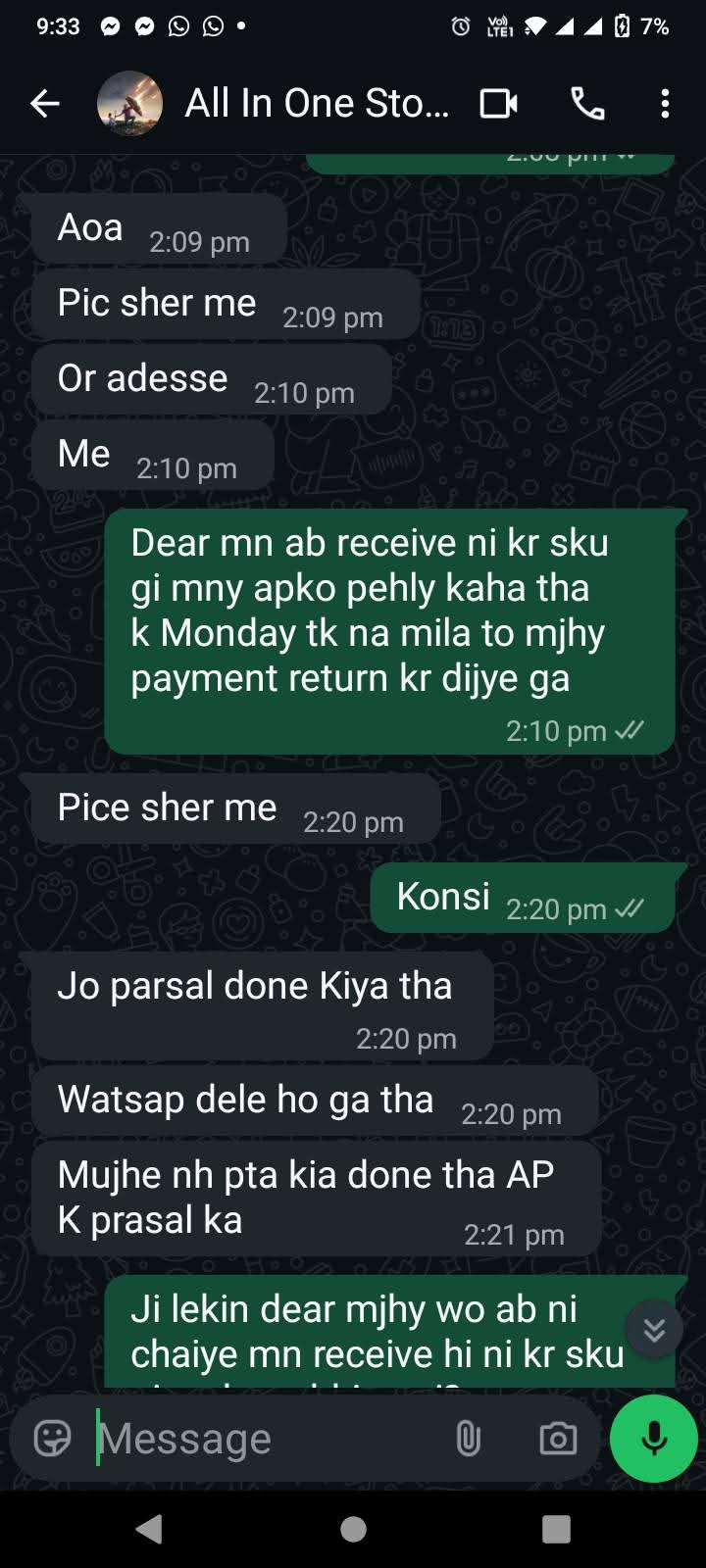 Report attachment 4 for Fake Facebook page 