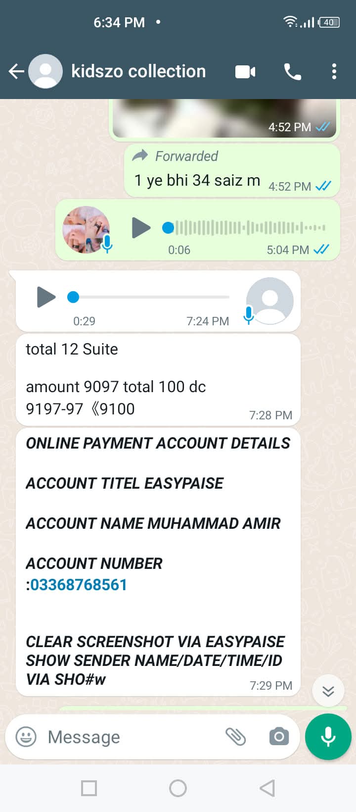 Report attachment 4 for Fake kids clothes page