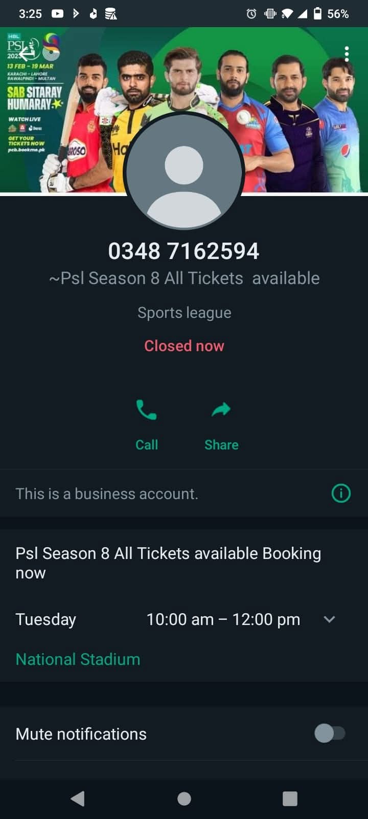Report attachment 3 for Psl ticket booking scam 