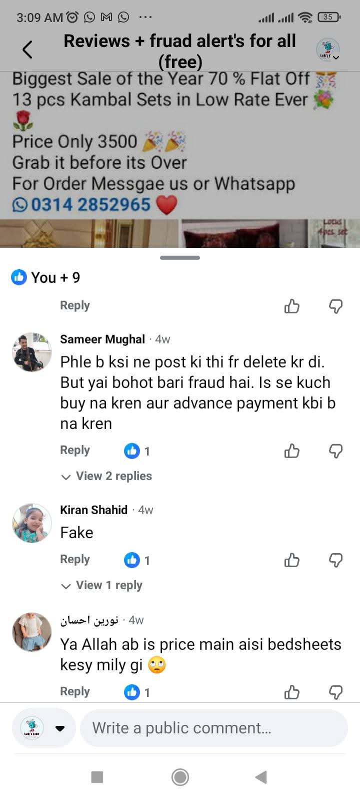 Report attachment 2 for Online fraud Facebook page