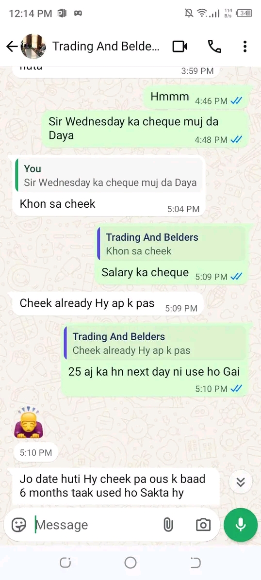 Report attachment 4 for Fraudy company sky trading 