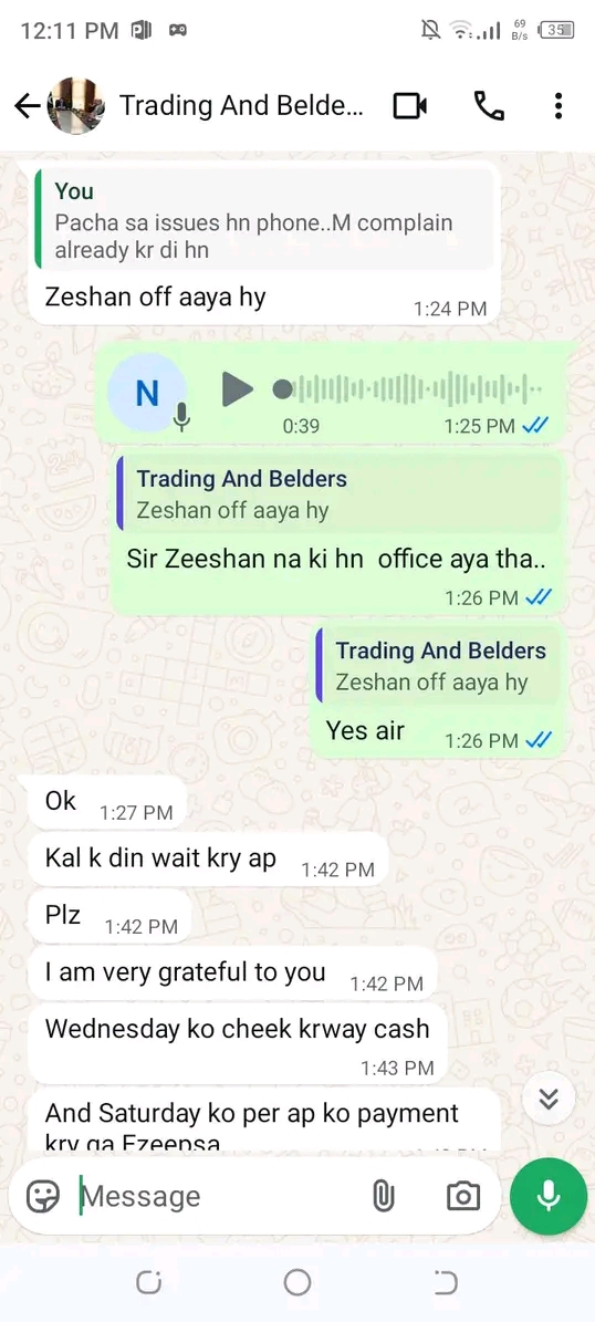 Report attachment 5 for Fraudy company sky trading 