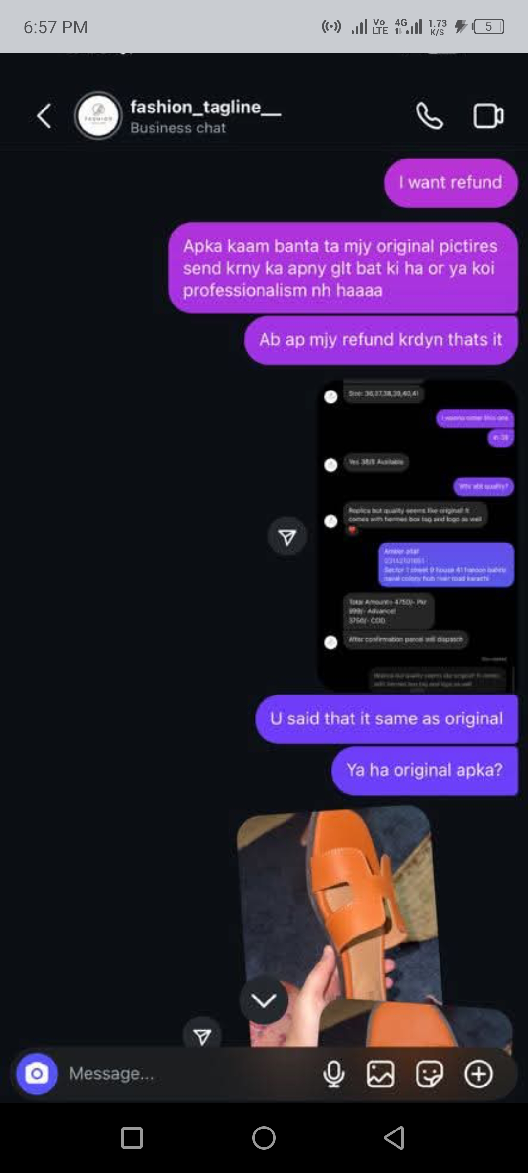 Report attachment 1 for Fake Product
