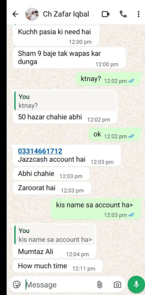 Report attachment 2 for Impersonation and Fraud Using a Fake Phone Number