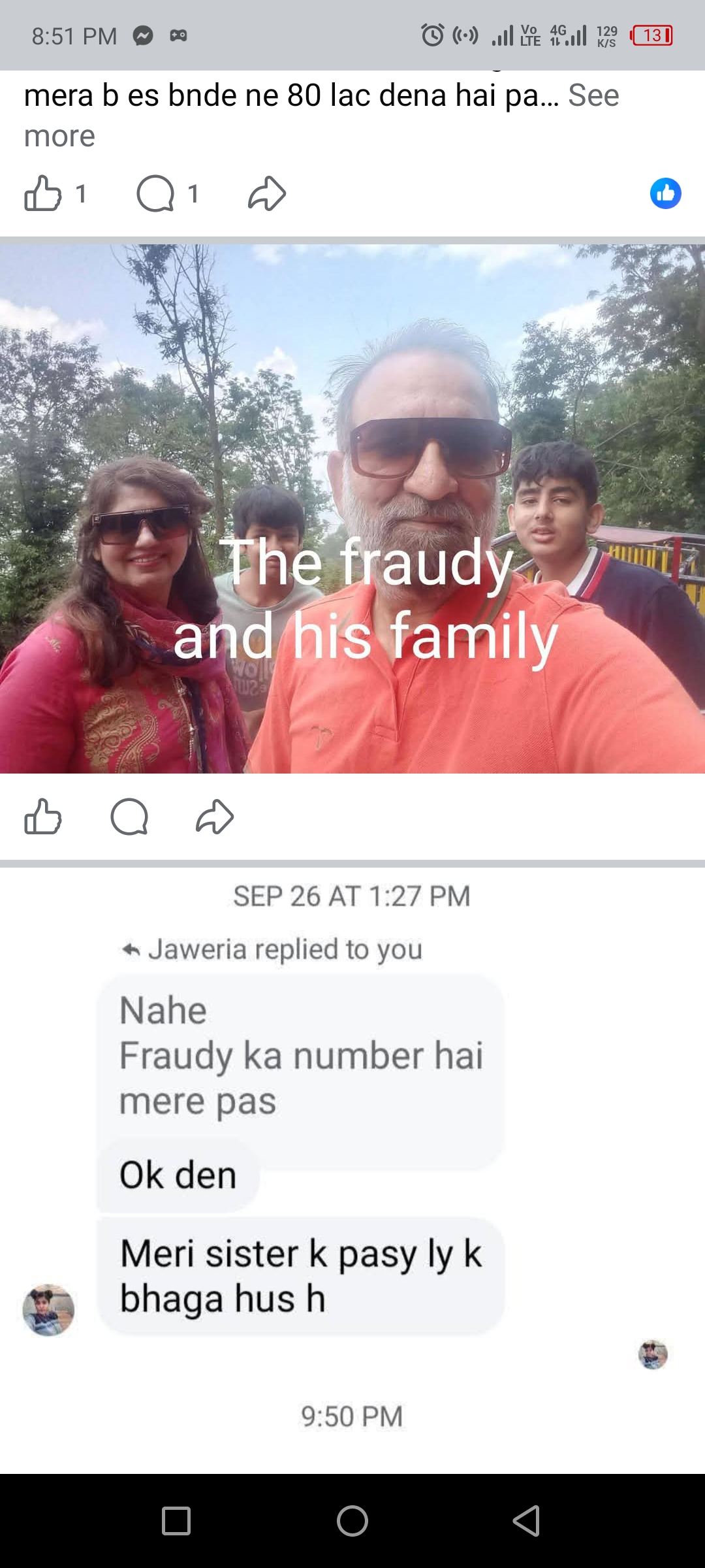 Report attachment 2 for Payment Scam