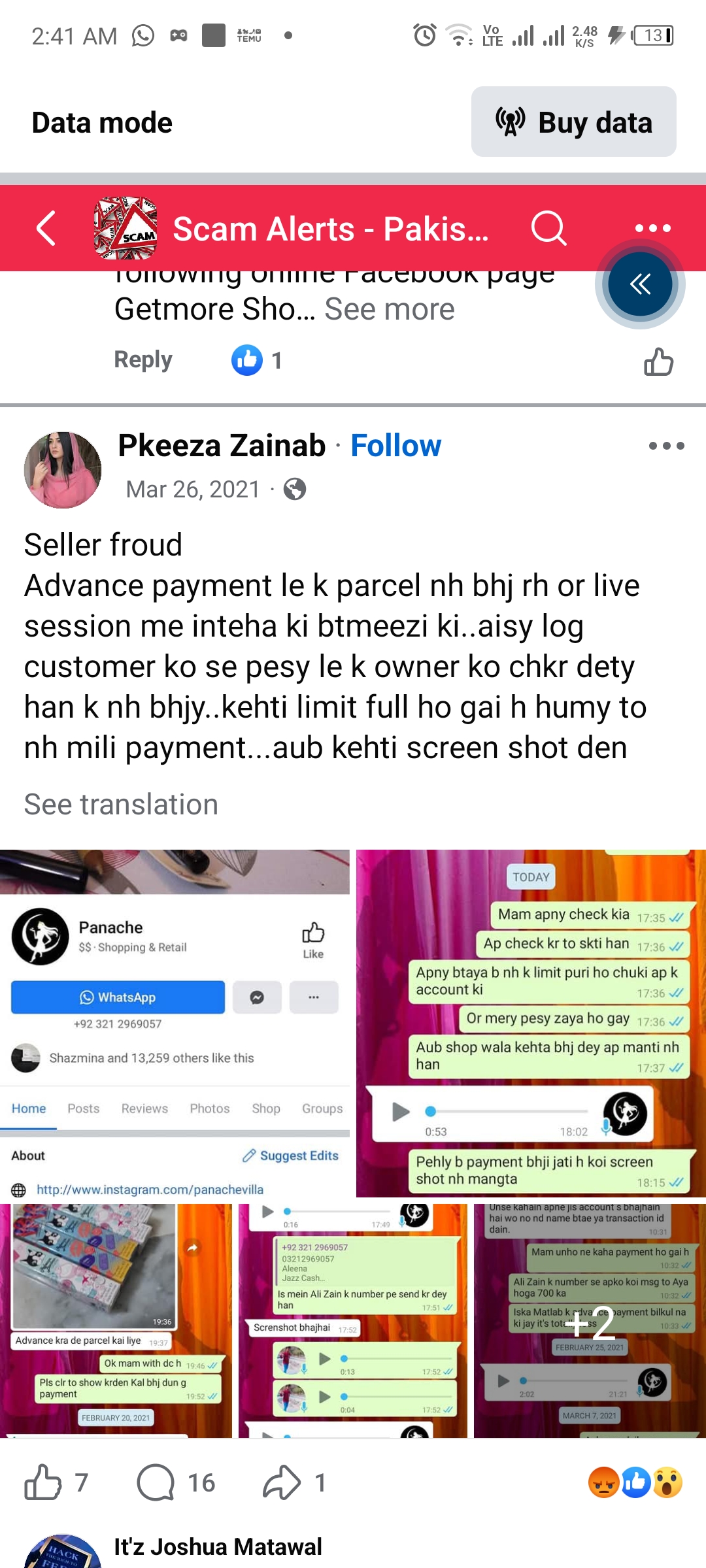 Report attachment 1 for Scam