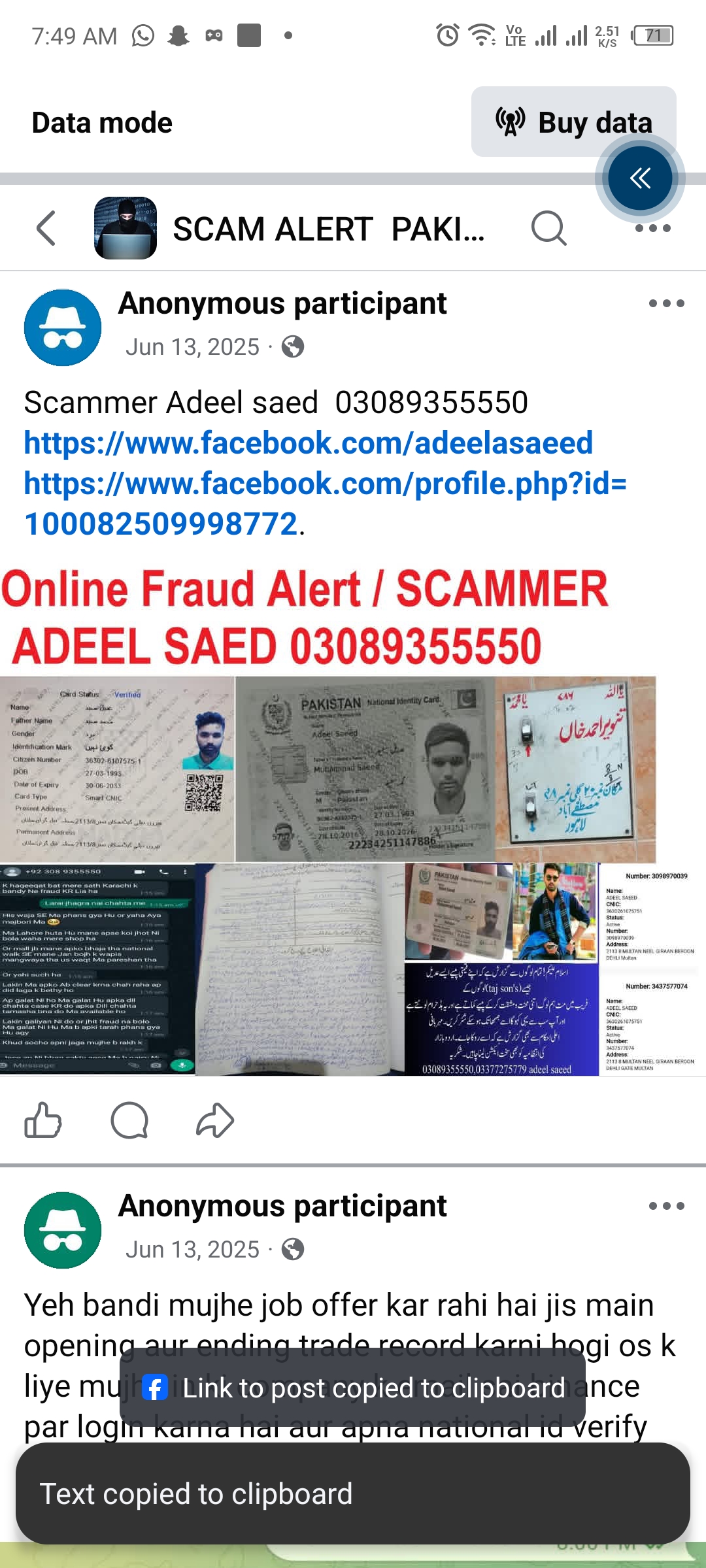 Report attachment 1 for Scam