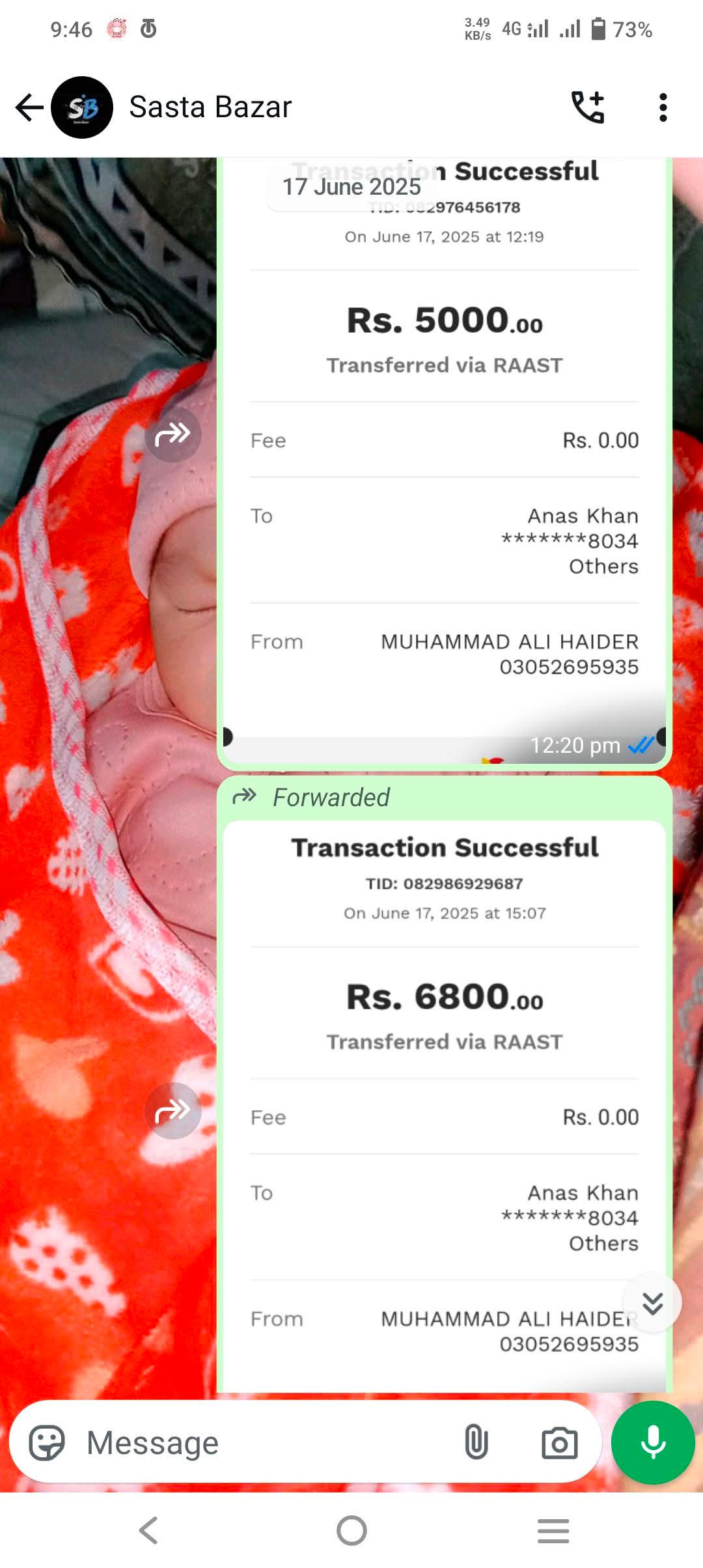 Report attachment 2 for Block after advance payment 