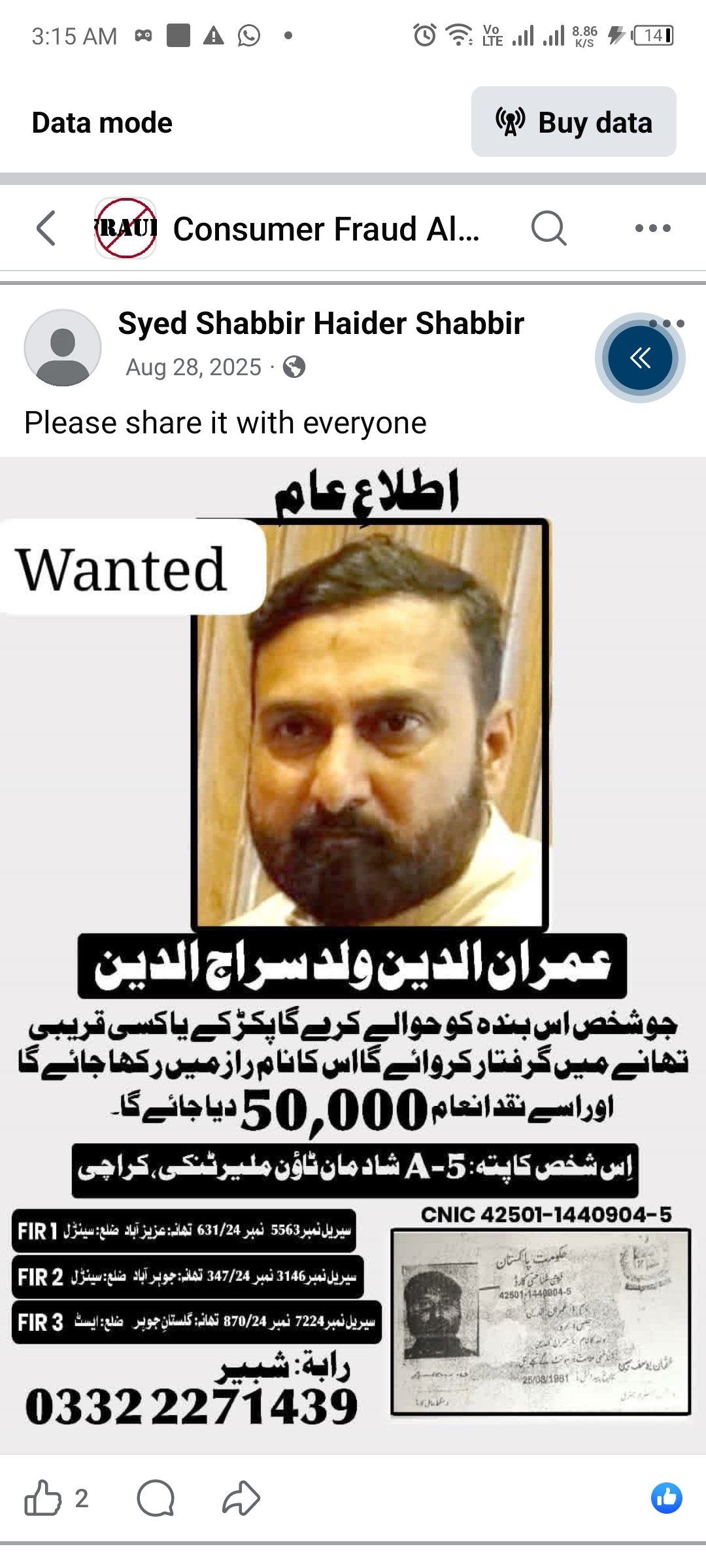 Report attachment 1 for Scam