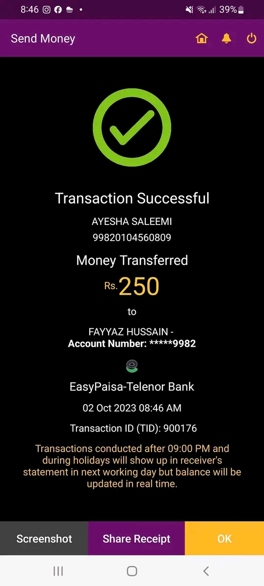 Report attachment 1 for Here to post a scam alert.