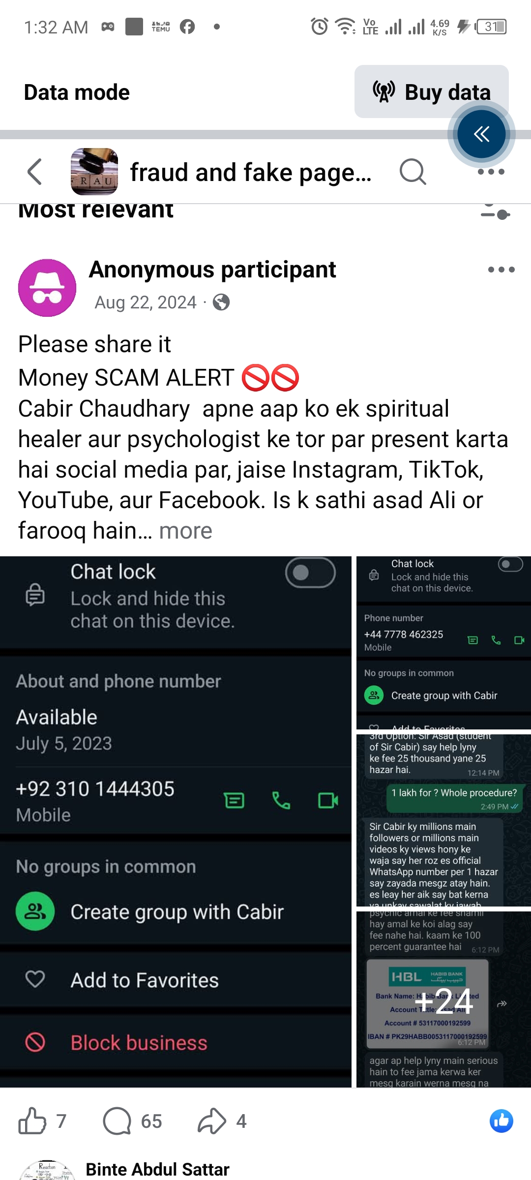 Report attachment 1 for Scam