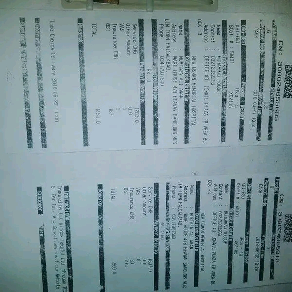Report attachment 1 for Fraud Alert, A guy named "Murtaza Ali Awan" from Faislabad claim himself as MD of Awan Exports is a big cheater. 