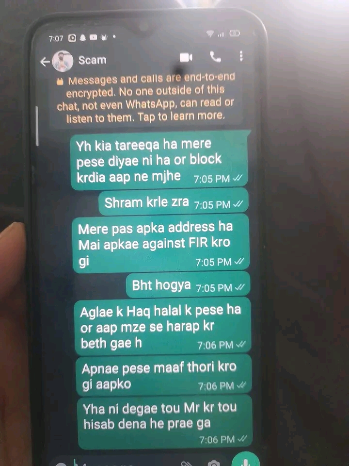 Report attachment 1 for Scam