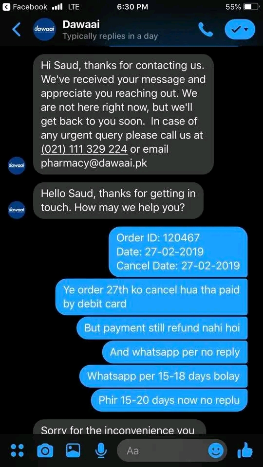 Report attachment 1 for Dawaai PK fraud alert