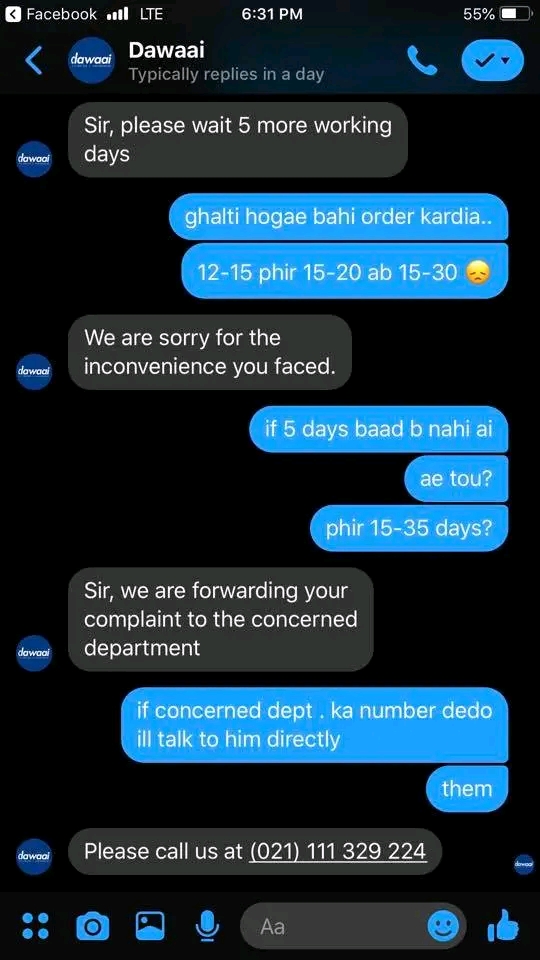 Report attachment 3 for Dawaai PK fraud alert
