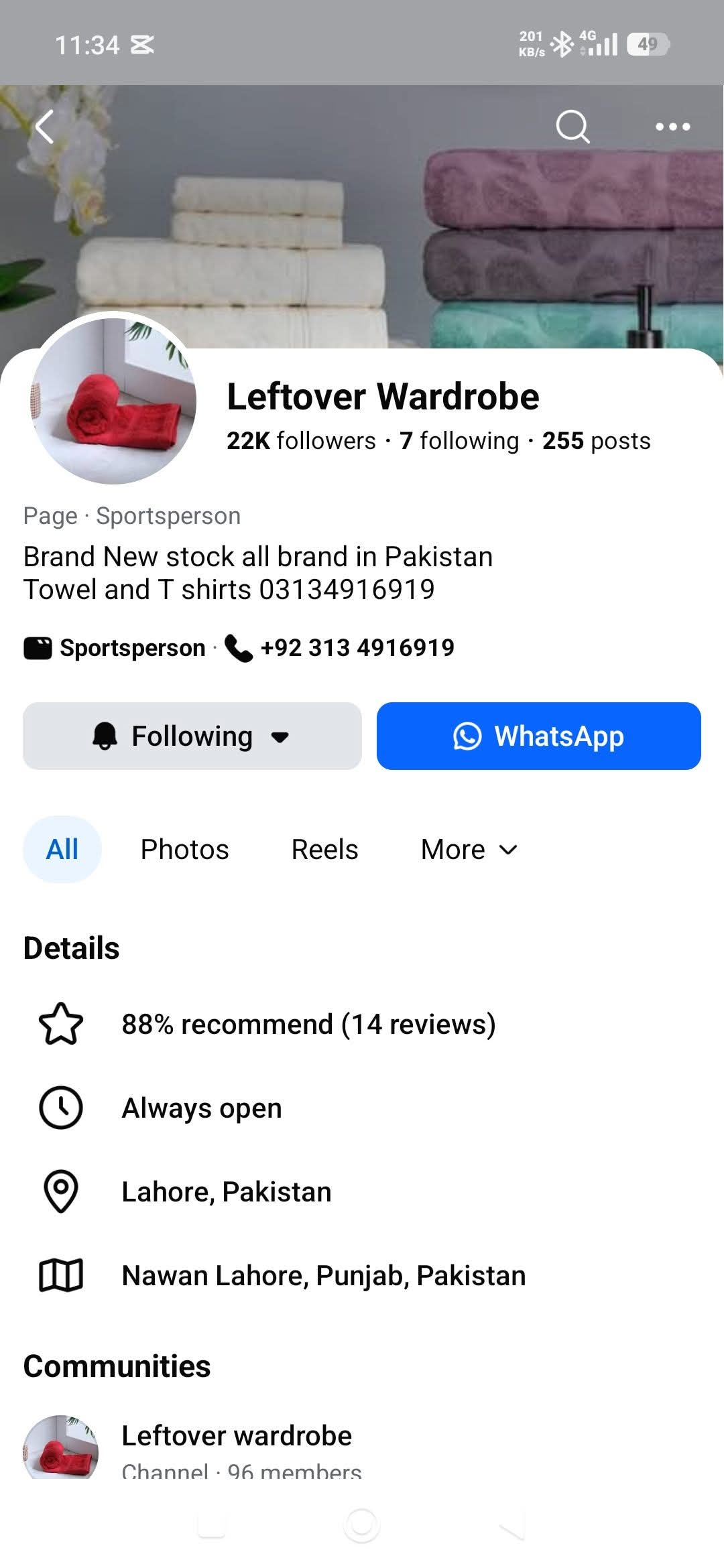 Report attachment 1 for Fake Facebook page