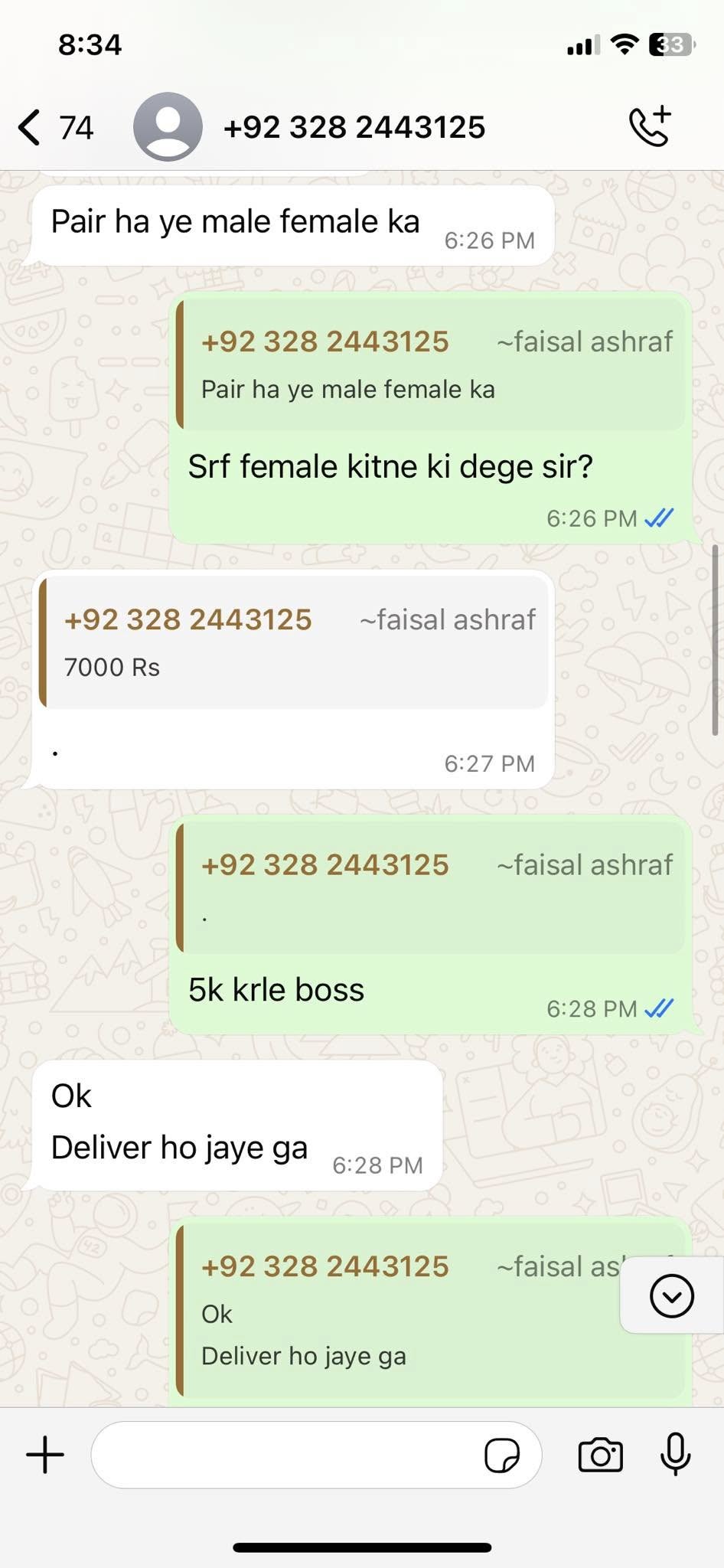 Report attachment 2 for Cat Selling Fraud