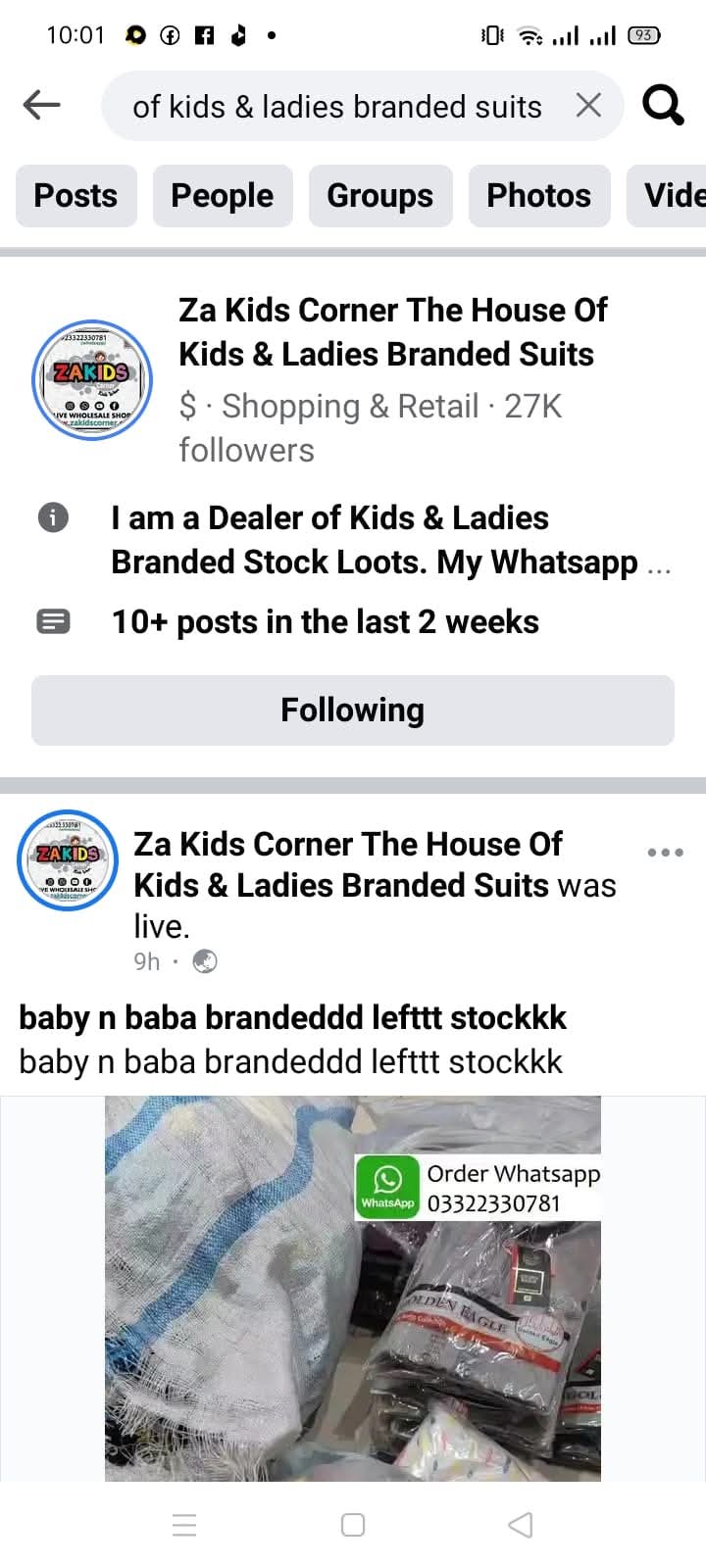 Report attachment 5 for Fraud website 