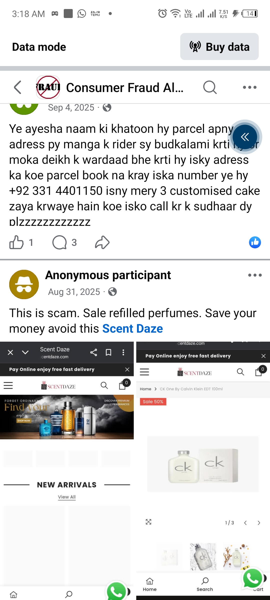 Report attachment 1 for Scam