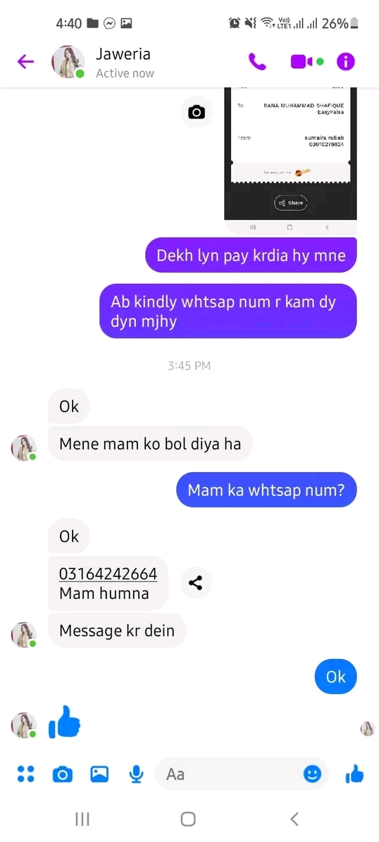 Report attachment 1 for Asalam o Alaikum kindly is bndi se dur rhyn ye log sarasar fraud hyn hr ek