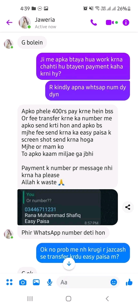 Report attachment 3 for Asalam o Alaikum kindly is bndi se dur rhyn ye log sarasar fraud hyn hr ek