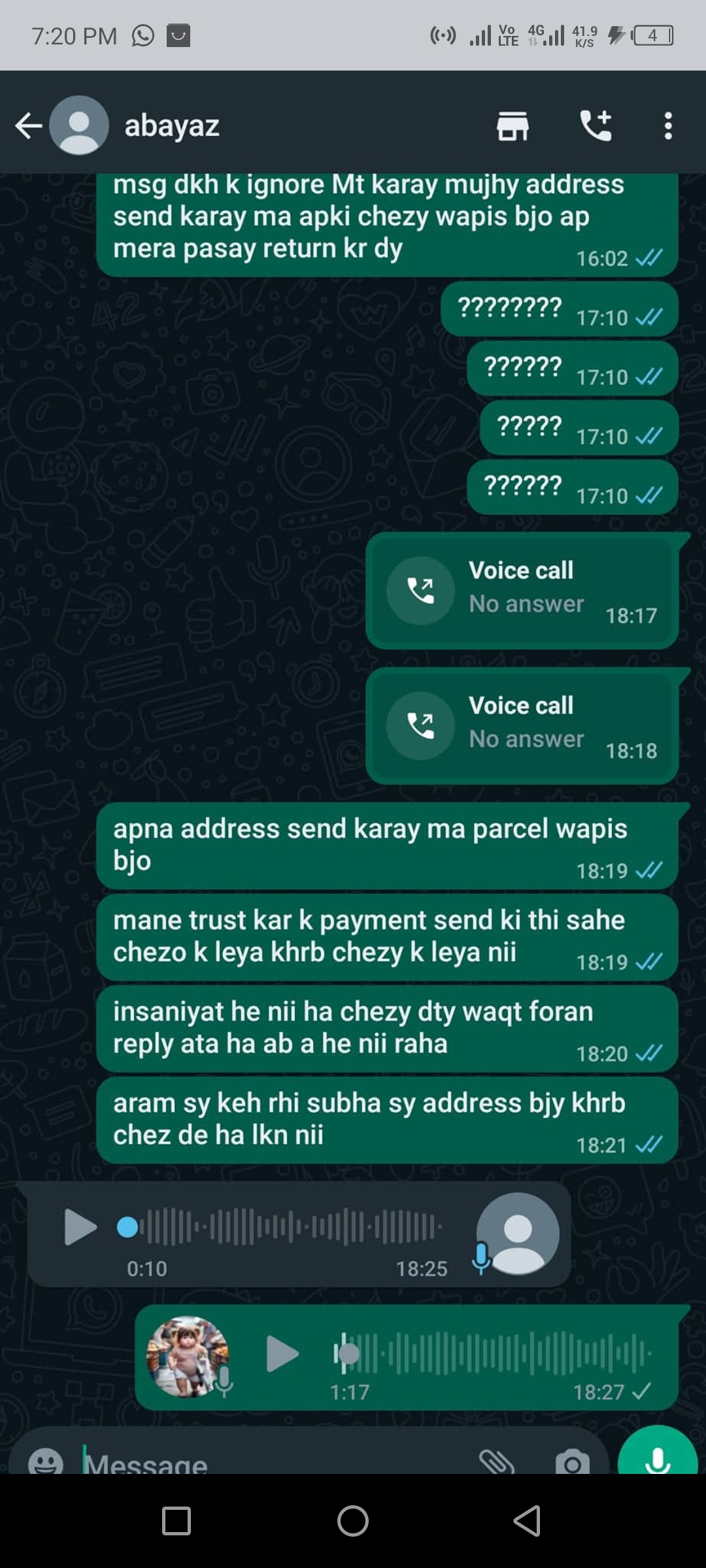 Report attachment 1 for Fake Page
