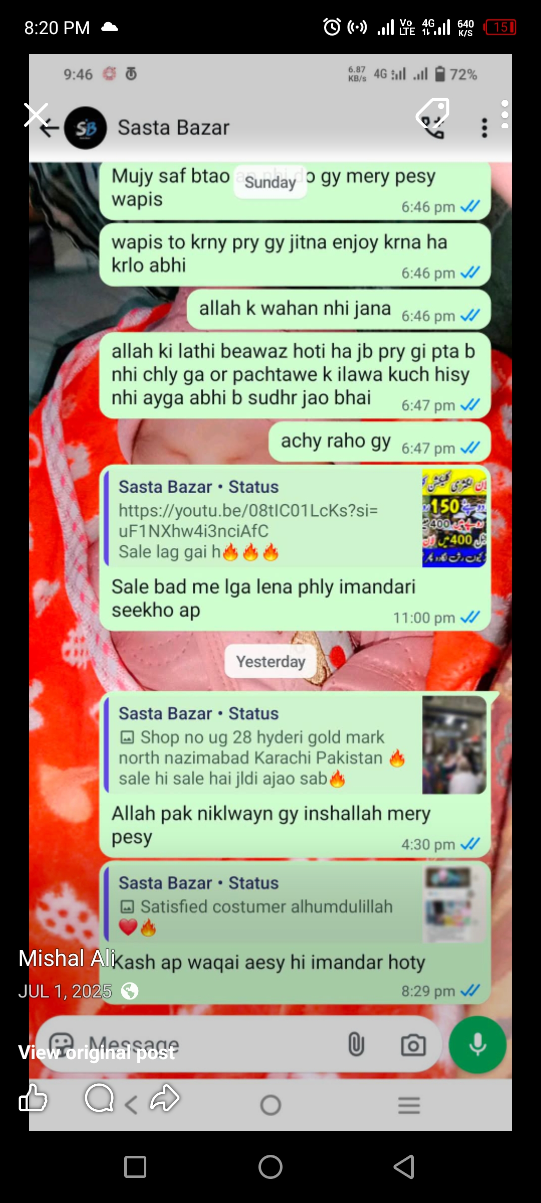 Report attachment 1 for Payment Scam