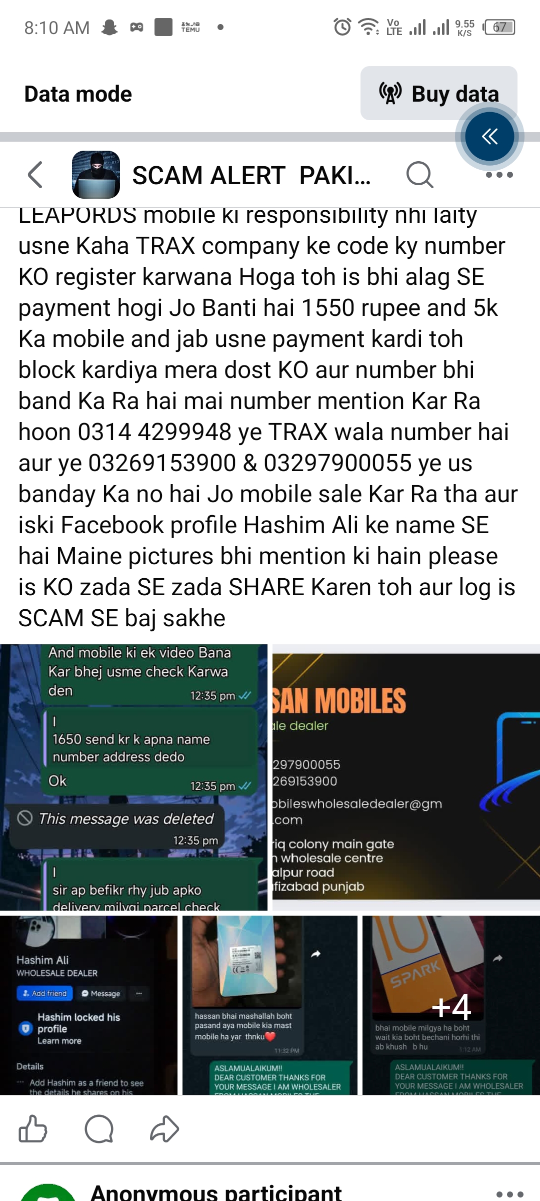 Report attachment 1 for Scam