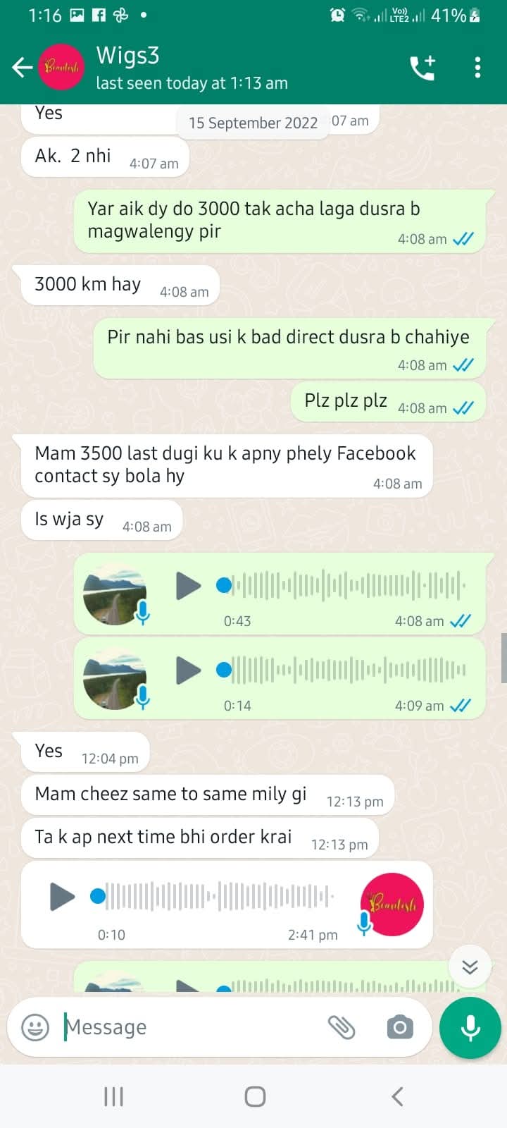 Report attachment 3 for Wigs selling scam 
