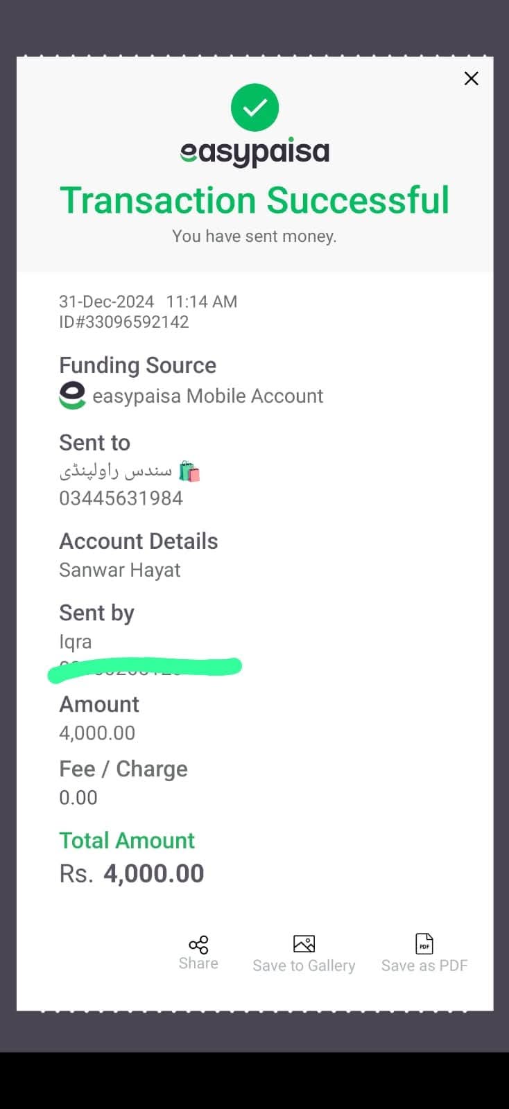 Report attachment 1 for Fake business pages 
