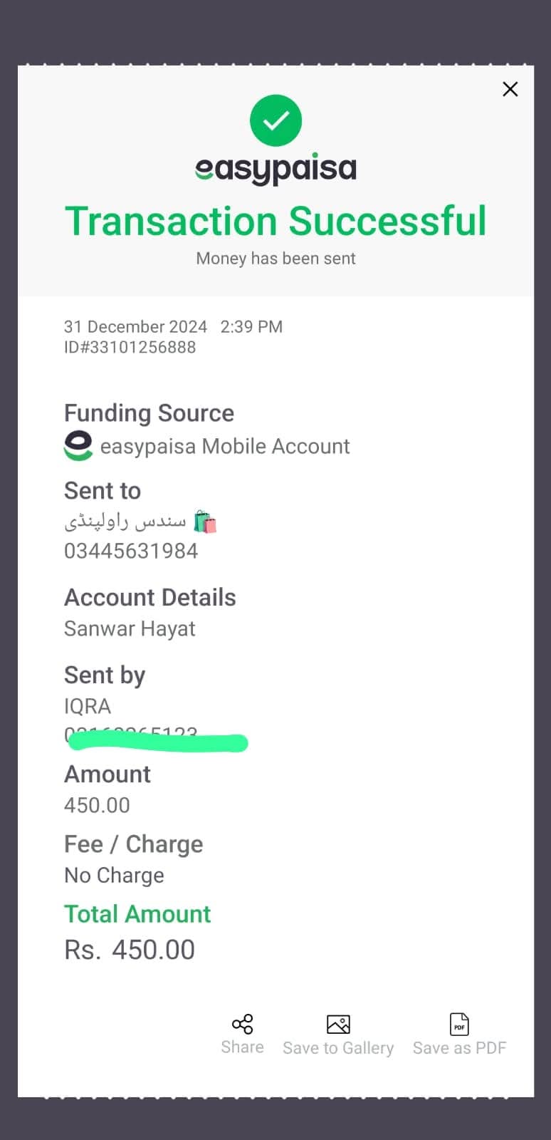 Report attachment 2 for Fake business pages 