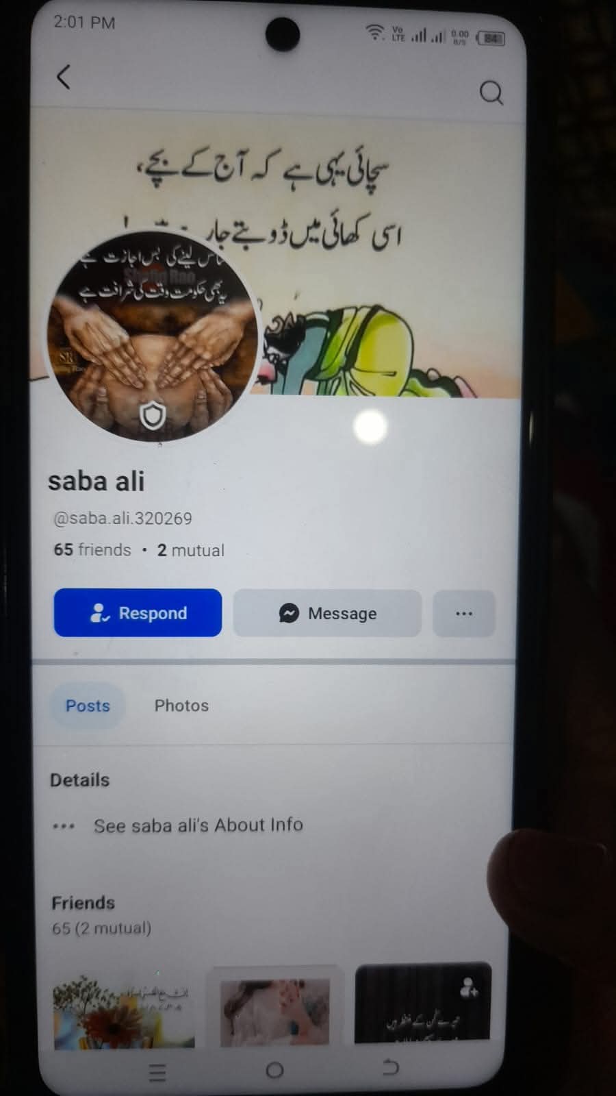 Report attachment 4 for Fake business pages 