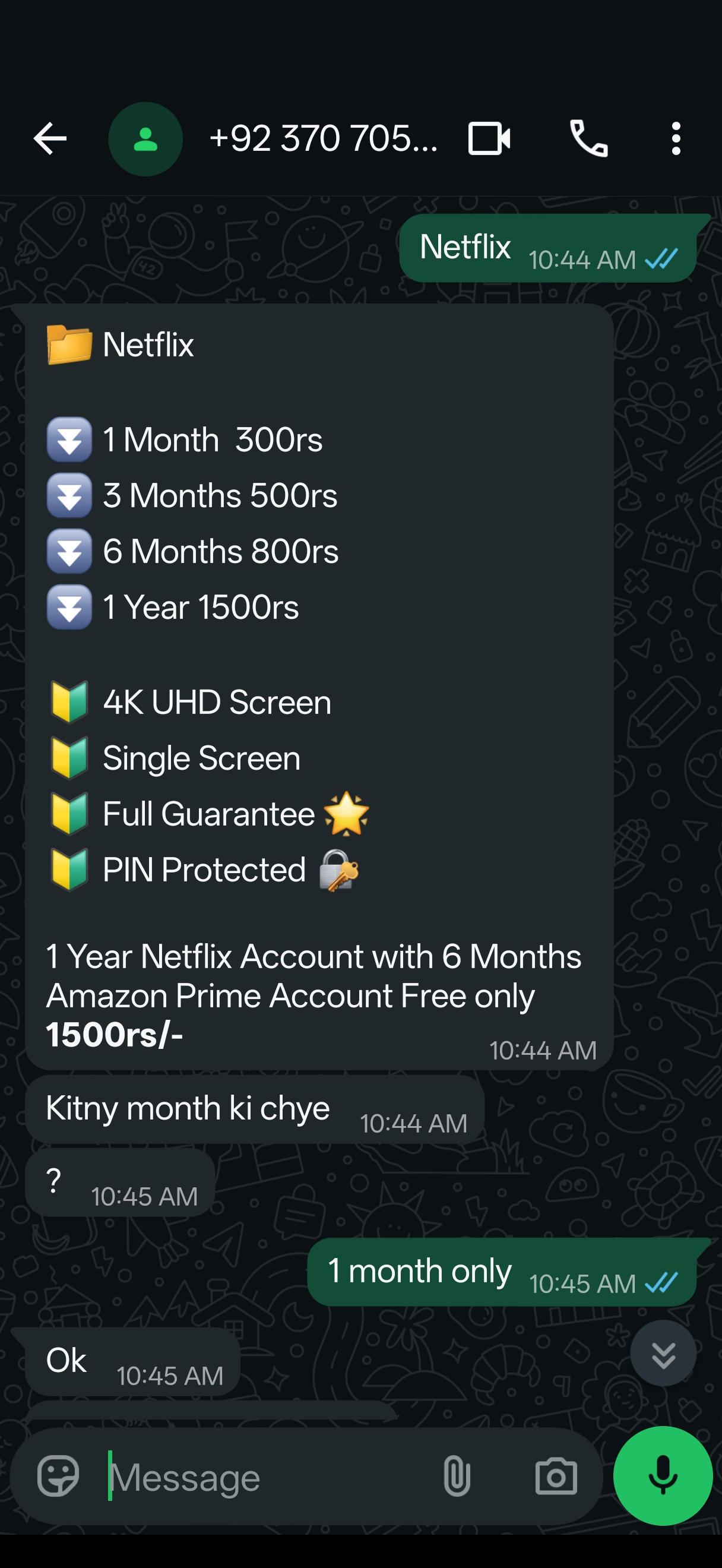 Report attachment 1 for Netflix Subscription Fraud