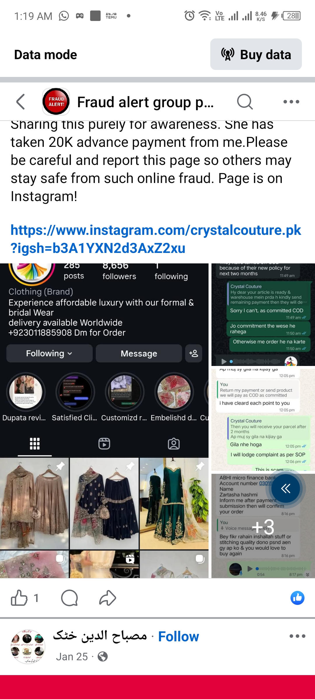 Report attachment 1 for Scam