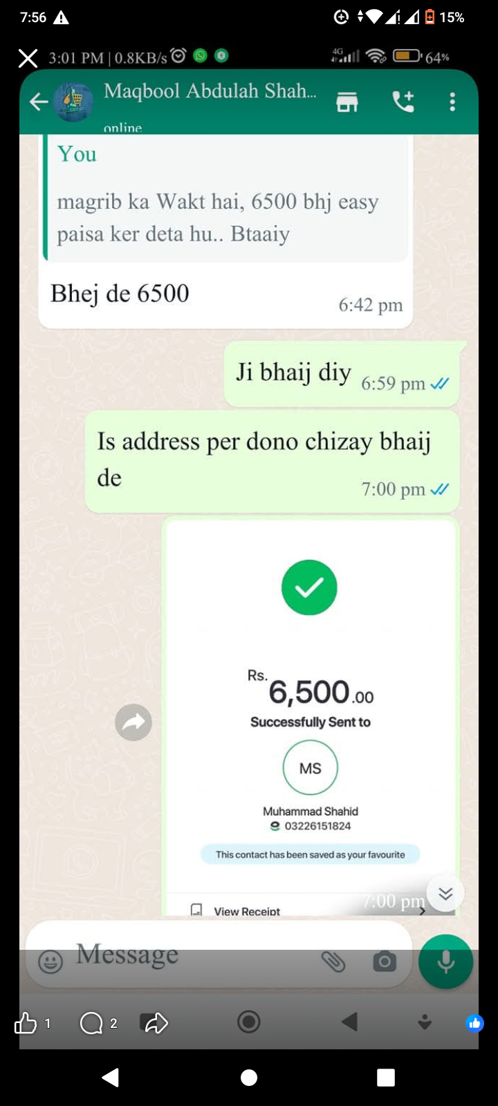 Report attachment 1 for Fake page