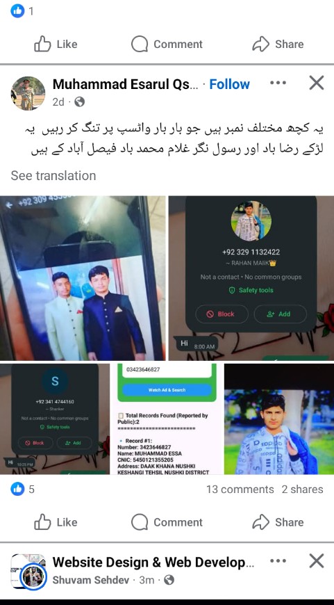 Report attachment 1 for Unwanted Messages on Personal Number