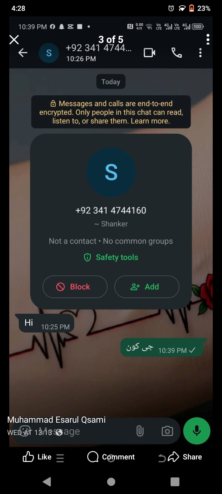 Report attachment 4 for Unwanted Messages on Personal Number