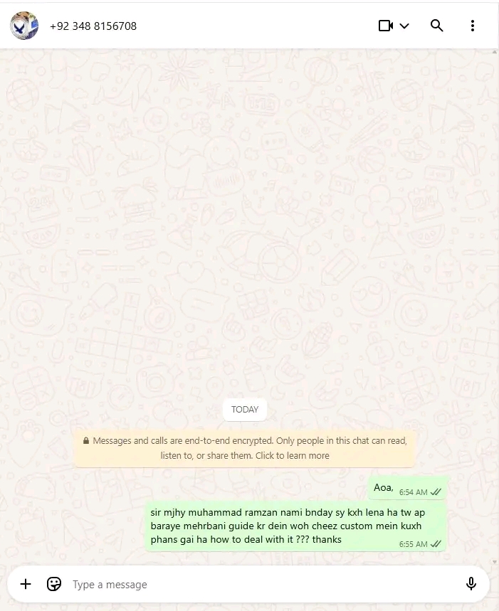 Report attachment 2 for fraud alert