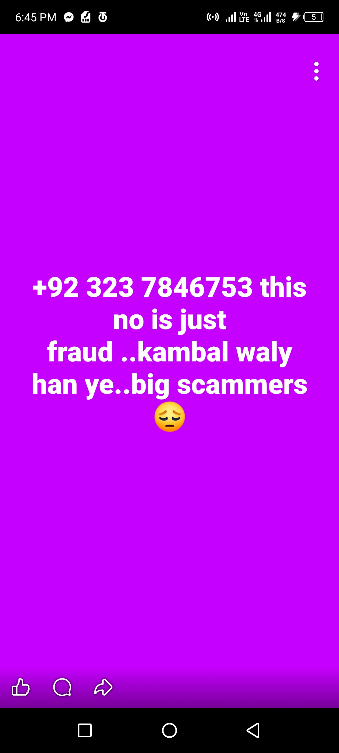 Report attachment 1 for Blanket Company Fraud