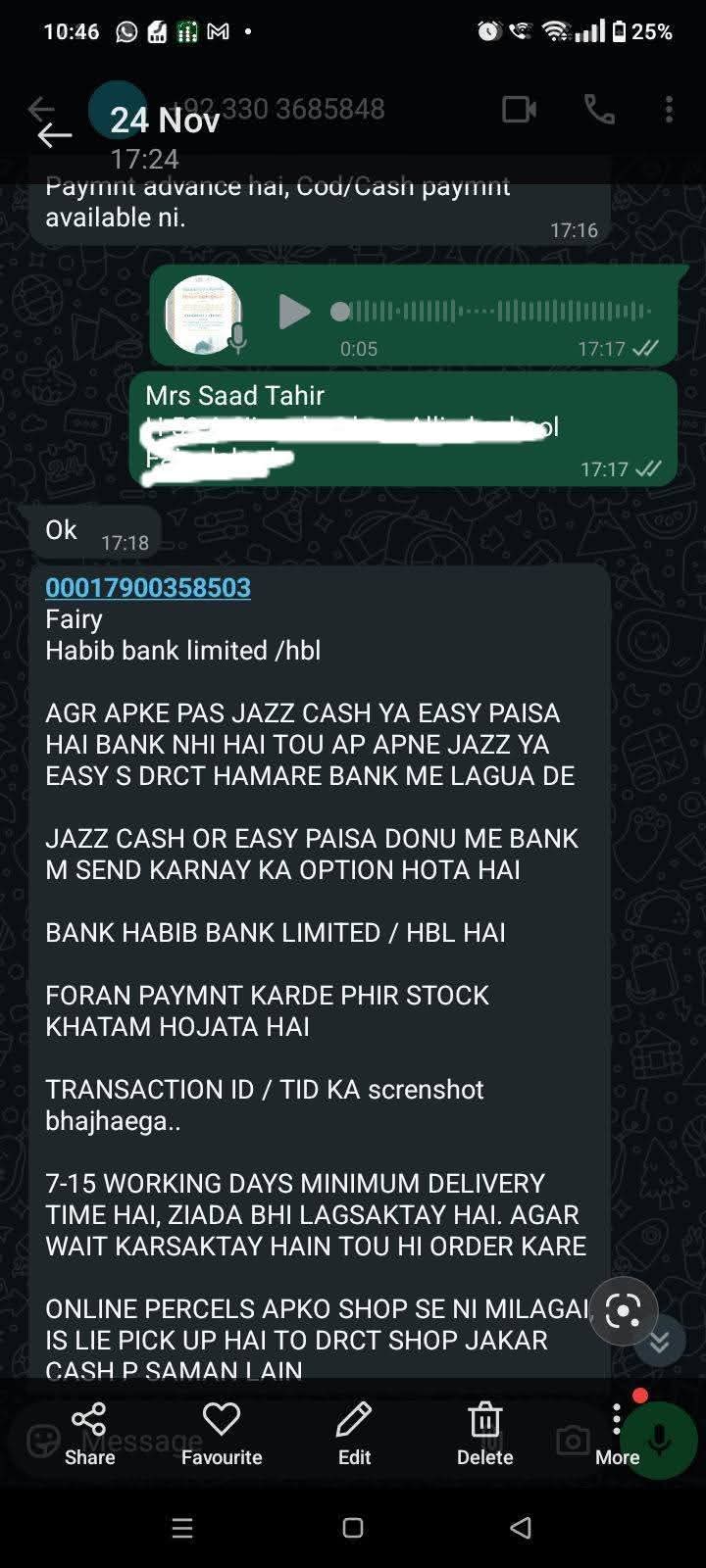 Report attachment 1 for Fake Facebook page 
