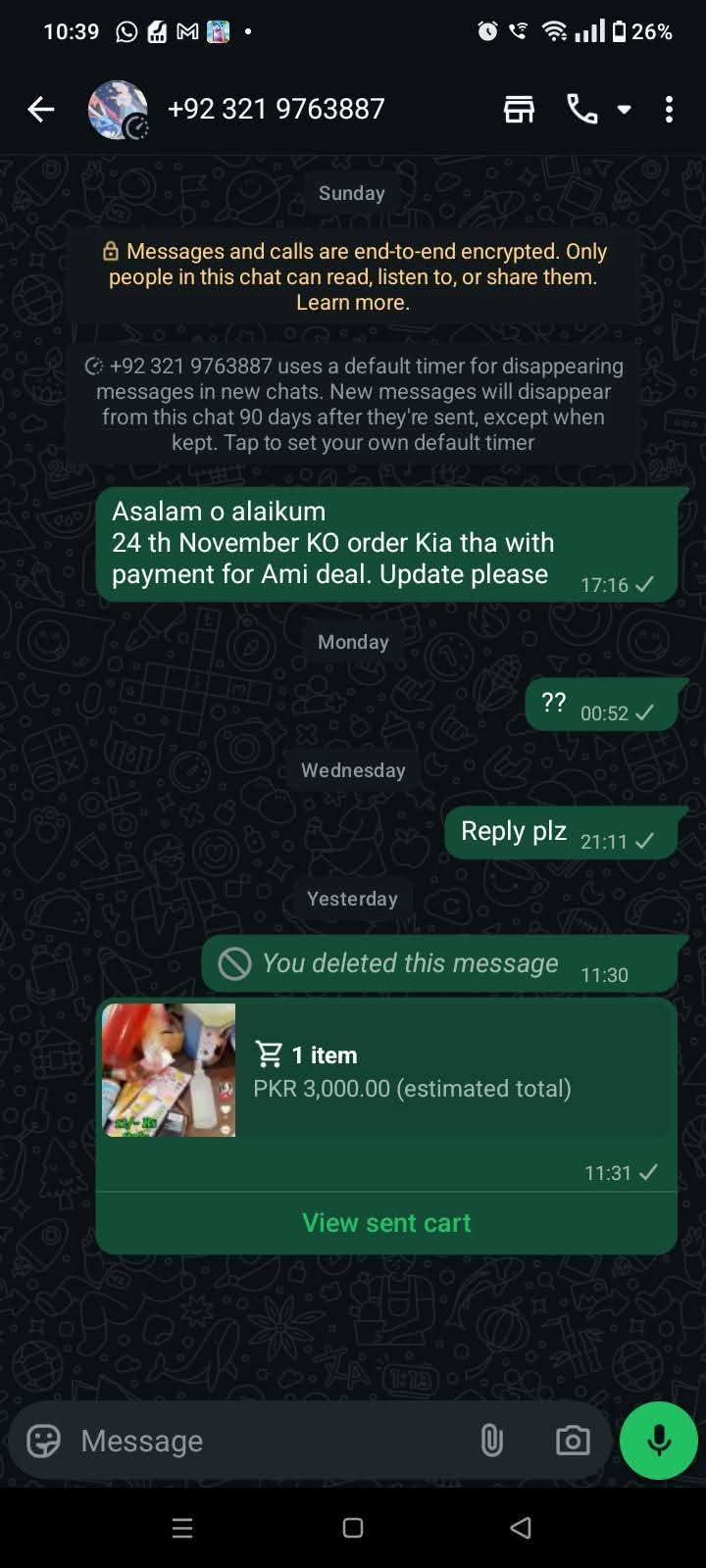 Report attachment 3 for Fake Facebook page 